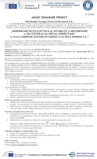 ANUNȚ DEMARARE PROIECT 7 | MyTex.ro
