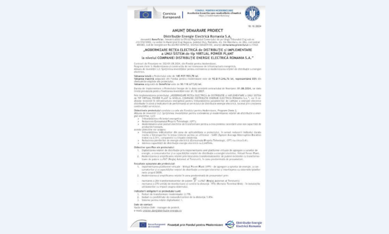 ANUNȚ DEMARARE PROIECT 5 | MyTex.ro