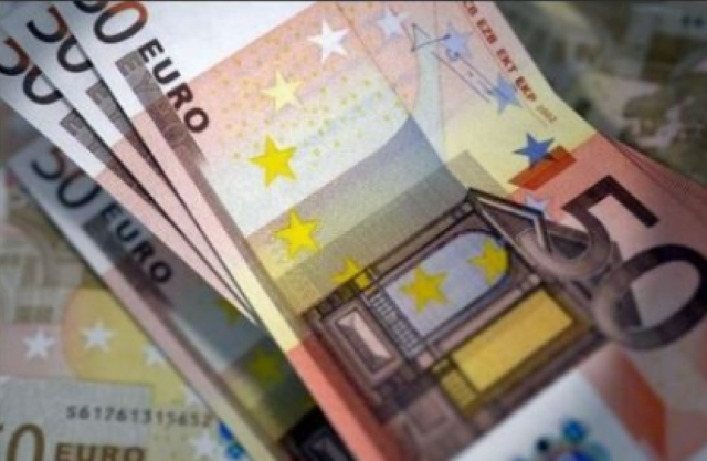Directoare de bancă suspectată că a furat 300.000 de euro de la clienți | MyTex.ro