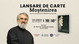 Invitație de suflet | MyTex.ro