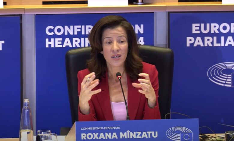 Roxana Mînzatu | MyTex.ro