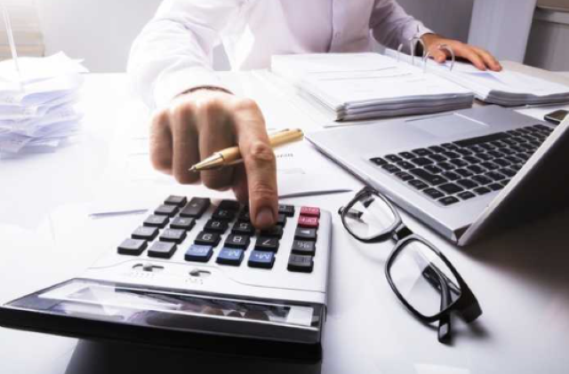 Amnistia fiscală a fost prelungită | MyTex.ro