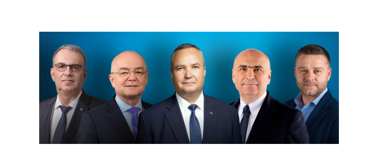 | MyTex.ro