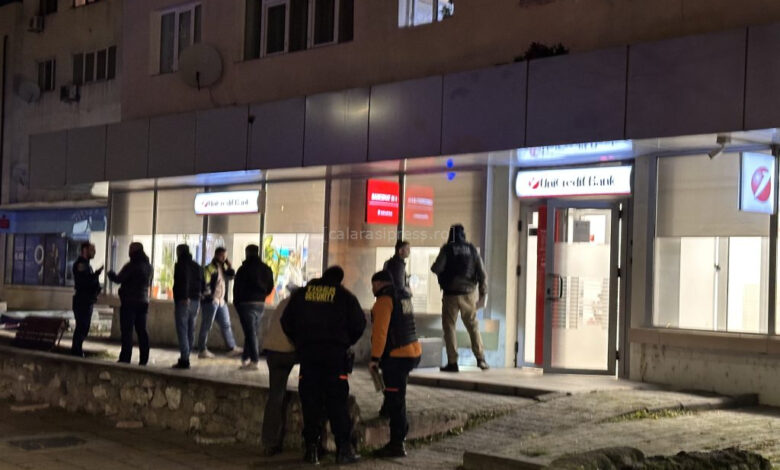 Jaf armat la o bancă din România 3 Jaf | MyTex.ro