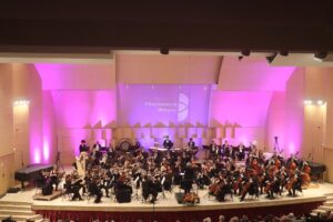 Filarmonica Brașov încheie anul | MyTex.ro