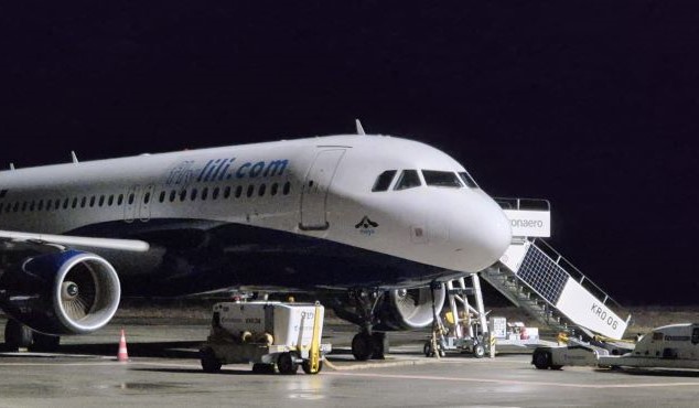 Aeroportul Brașov. Fly Lili crește frecvența pe una dintre cele cinci rute 3 Fly Lili crește frecvența pe una dintre cele cinci rute | MyTex.ro