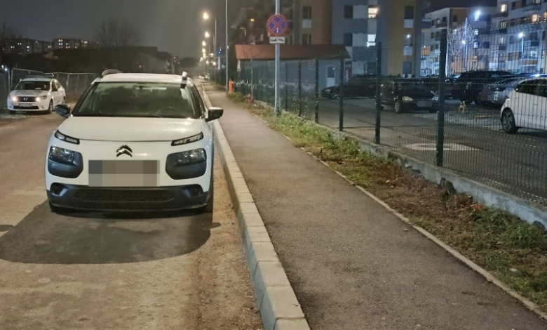Poliția Locală Brașov | MyTex.ro