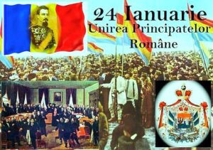 Poliția | MyTex.ro