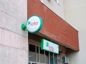 Premiu | MyTex.ro