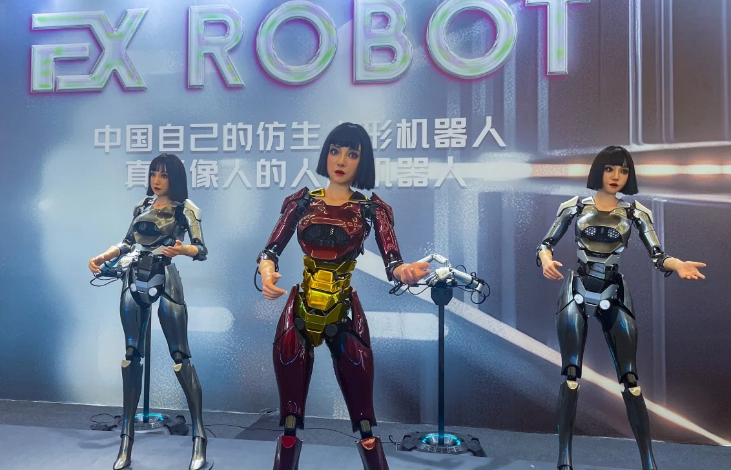Roboți | MyTex.ro