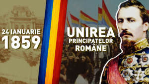 Poliția | MyTex.ro