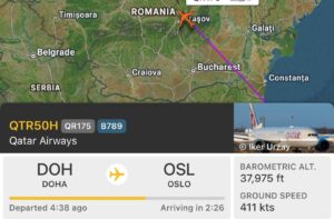 Zbor Qatar Airways | MyTex.ro