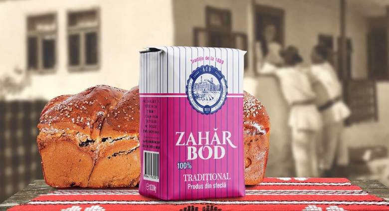 Ce utilitate va avea Fabrica de Zahăr Bod / Va rămâne doar brandul 3 Ce utilitate va avea Fabrica de Zahăr Bod | MyTex.ro