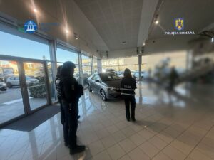 Percheziții | MyTex.ro