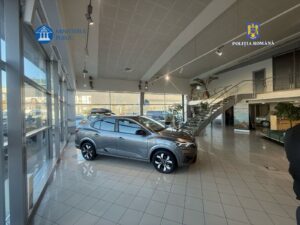Percheziții | MyTex.ro
