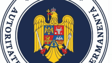 Reacția AEP | MyTex.ro