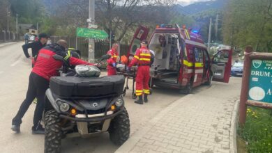 Intervenție | MyTex.ro