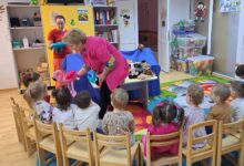 Ingredientul | MyTex.ro