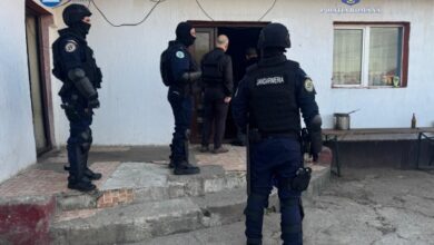 percheziții | MyTex.ro