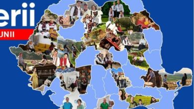 români | MyTex.ro
