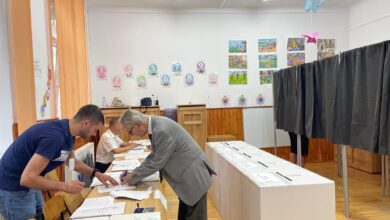 Primăria Brașov | MyTex.ro