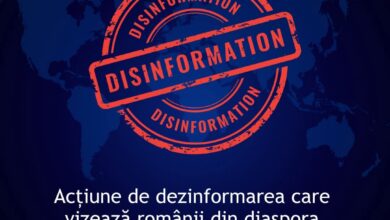 Românii | MyTex.ro