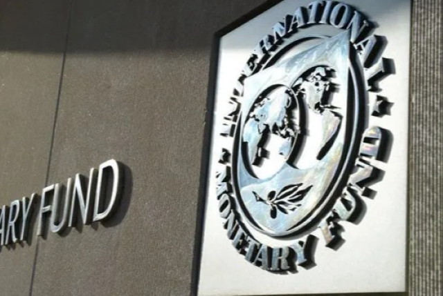 Măsuri radicale propuse de FMI pentru România | MyTex.ro