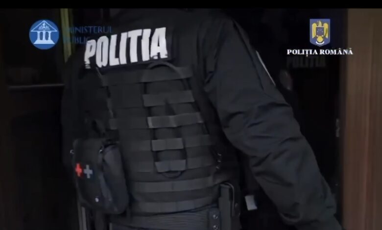 Percheziții | MyTex.ro