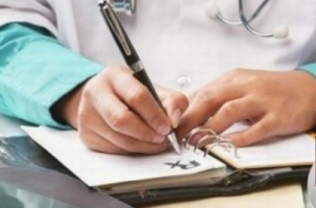 Precizări CNAS privind concediile medicale 3 Precizări CNAS privind concediile medicale | MyTex.ro