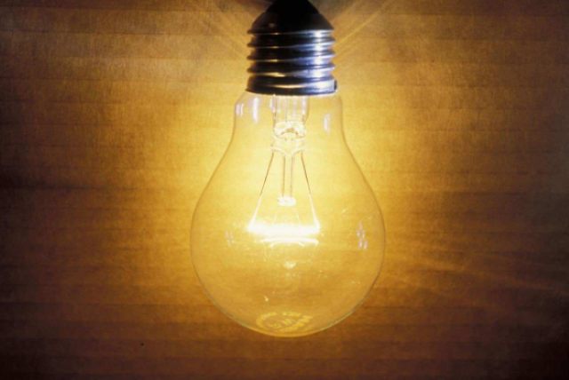 Bani de la stat pentru energie / Cine și cum poate beneficia 3 Bani de la stat pentru energie | MyTex.ro