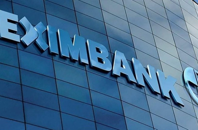 Sinecuri desființate la Eximbank | MyTex.ro