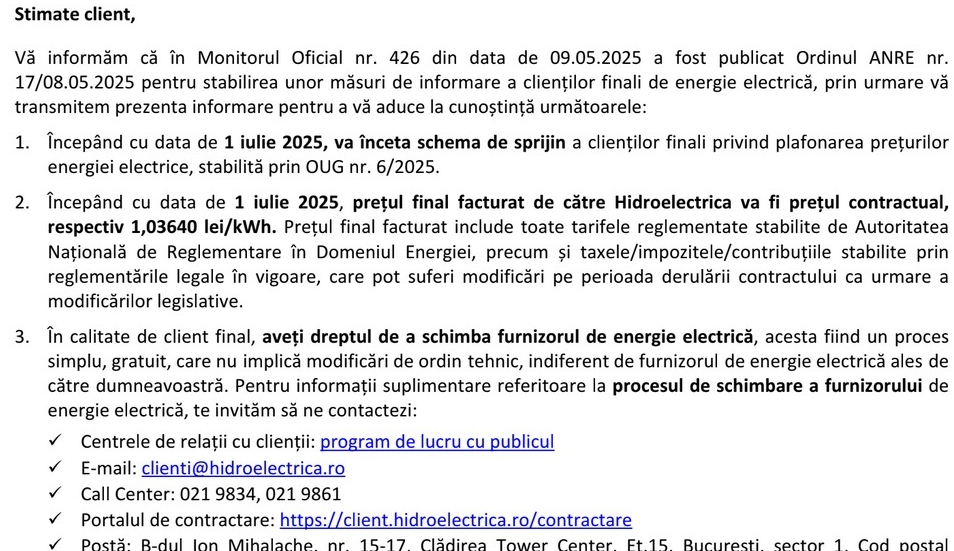 Alertă | MyTex.ro