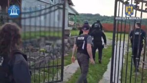 polițiștii | MyTex.ro