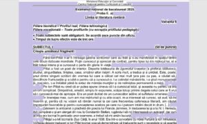 BAC 2025 | MyTex.ro