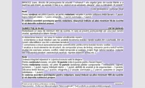 BAC 2025 | MyTex.ro