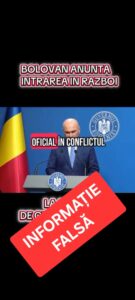 Campanie | MyTex.ro