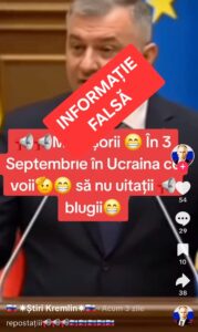 Campanie | MyTex.ro