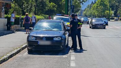poliția | MyTex.ro