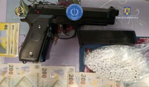 Polițist cercetat | MyTex.ro