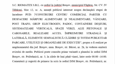 Club | MyTex.ro