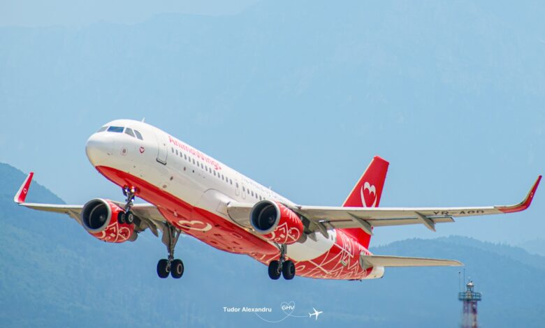 Aeroportul Brașov | MyTex.ro