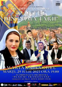 Cântec din inima țării | MyTex.ro