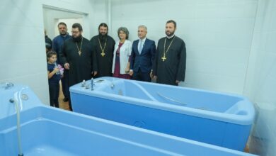 S-a redeschis Centrul de Recuperare | MyTex.ro