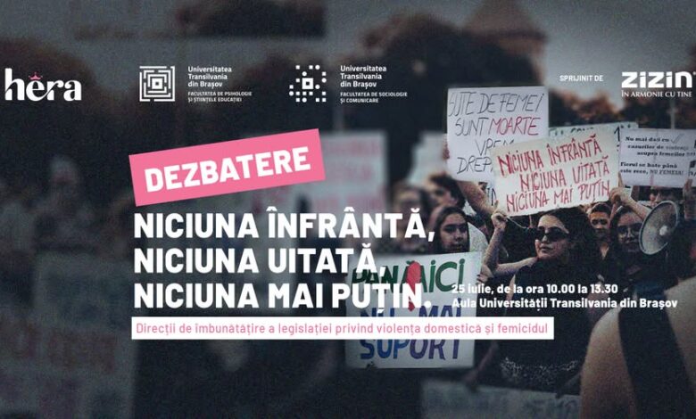 „Niciuna înfrântă, niciuna uitată, niciuna mai puțin” 3 Niciuna înfrântă | MyTex.ro
