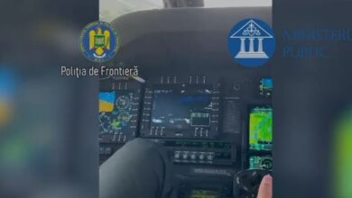 percheziții | MyTex.ro