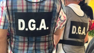 DGA