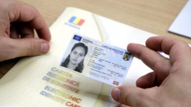 Cartea Electronică de Identitate