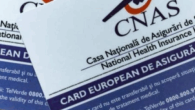 Cardul european de sănătate | MyTex.ro