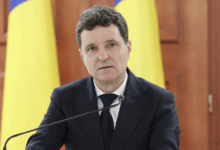 percheziții | MyTex.ro