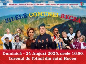 Invitație la un eveniment în premieră | MyTex.ro